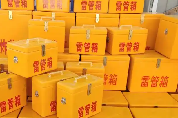 吴桥矿用炸药箱和雷管箱的运输安全指南