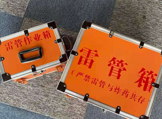 吴桥中国爆破器材行业协会关于民爆行业团体标准的声明