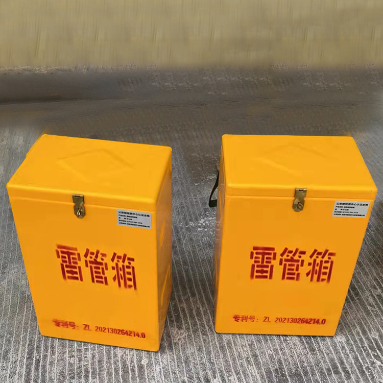 吴桥玻璃钢防爆箱（爆破箱）,爆破作业现场安全防护的革新之选